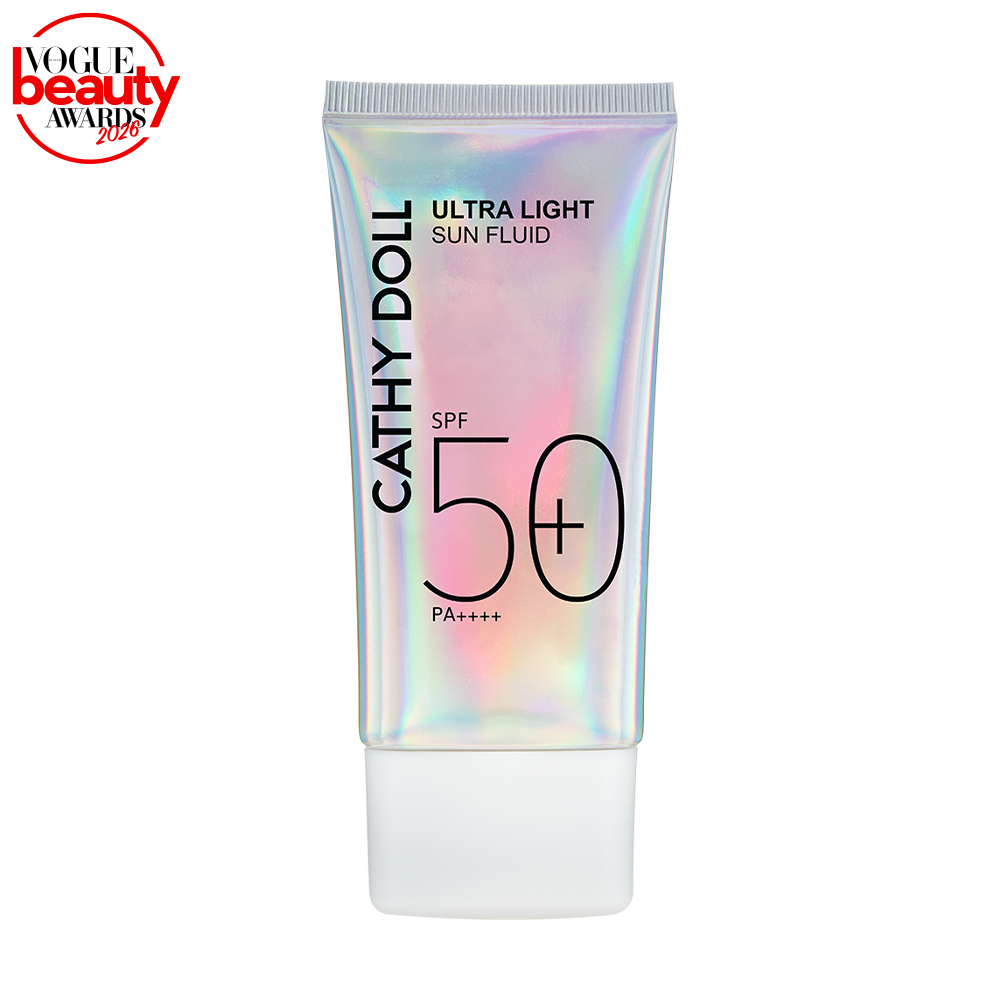 packshot-skincare